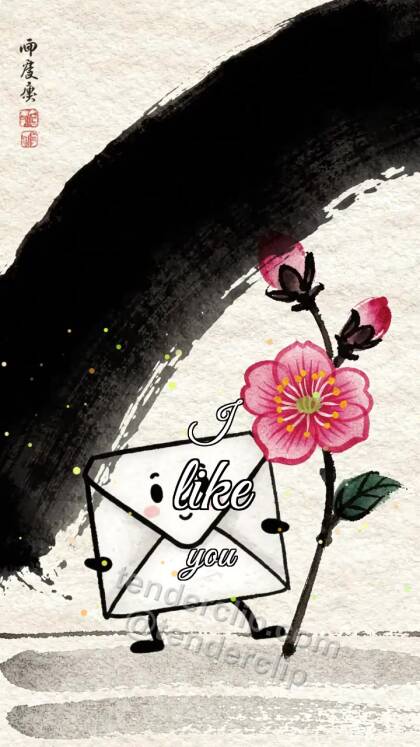 I like you: shy envelope hides behind a flower