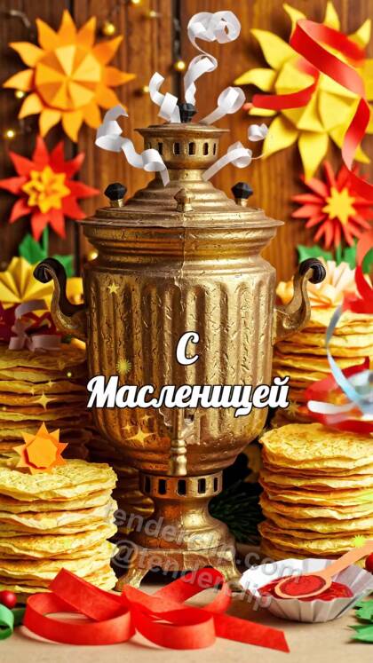 С Масленицей: лента исправляет украшение