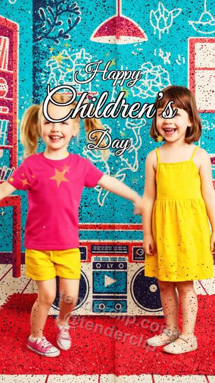 Happy Children’s Day: дети танцуют в комнате