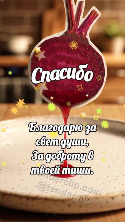 С днём пожарного: Капля блестит на шлеме