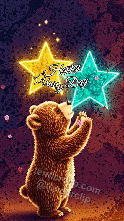 Happy Unity Day: Bear Cub Joins Stars