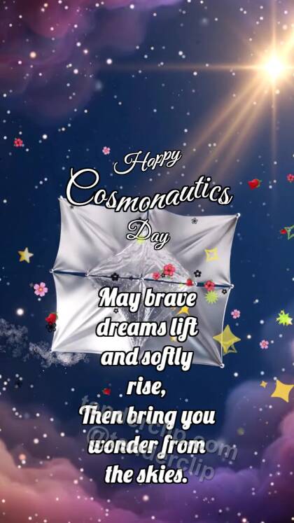 Happy Cosmonautics Day: Solar Sail Opens