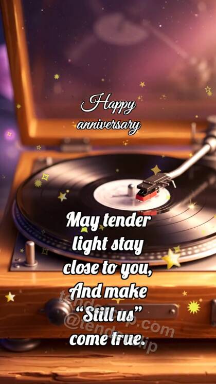 Happy anniversary: Vinyl Catches Spark