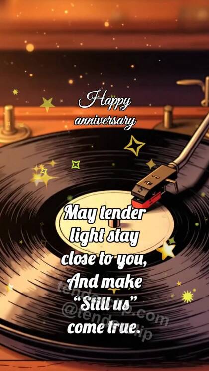 Happy anniversary: Vinyl Catches Spark