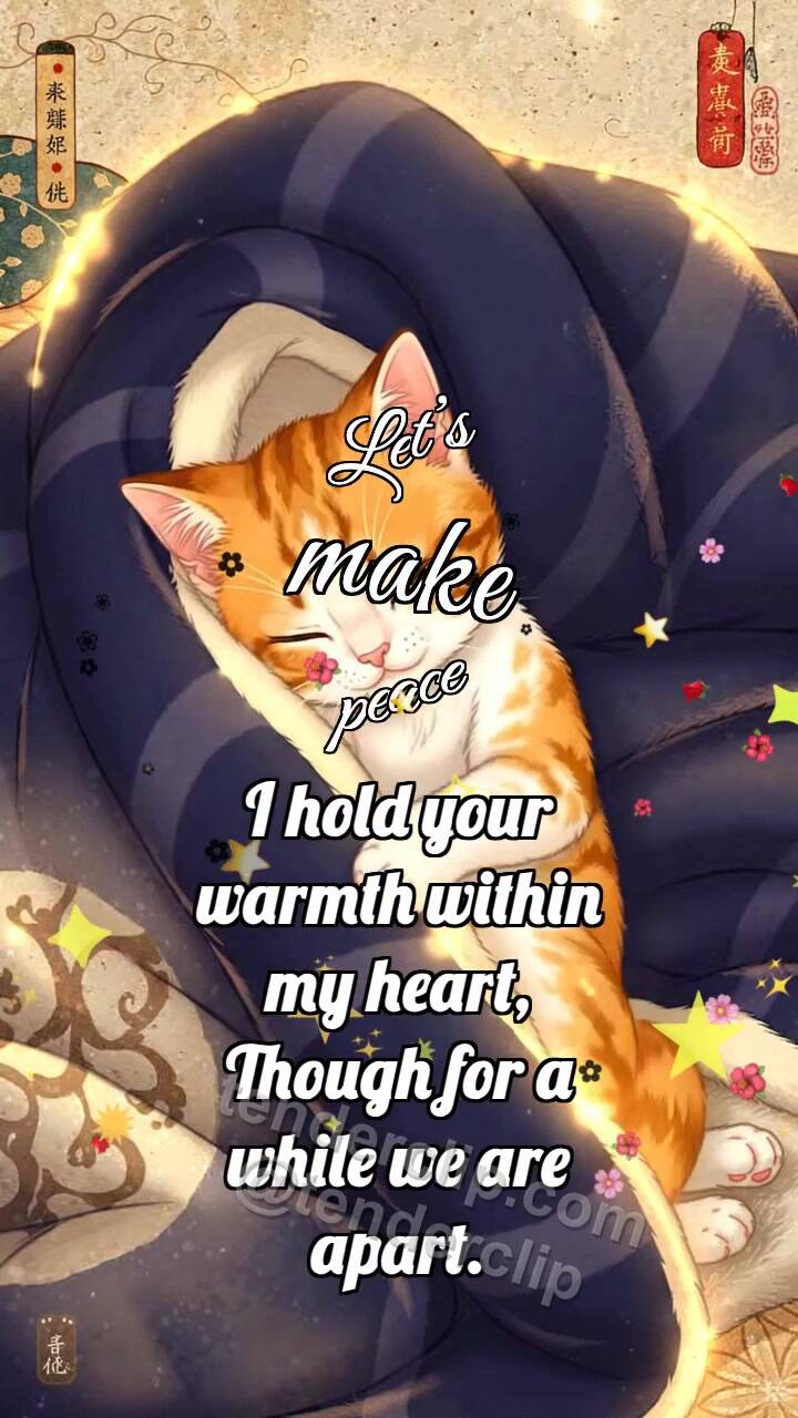 Animated greeting card about Let’s make peace: Kitten Under Blanket