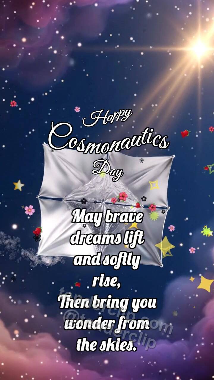 Animated greeting card about Happy Cosmonautics Day: Solar Sail Opens