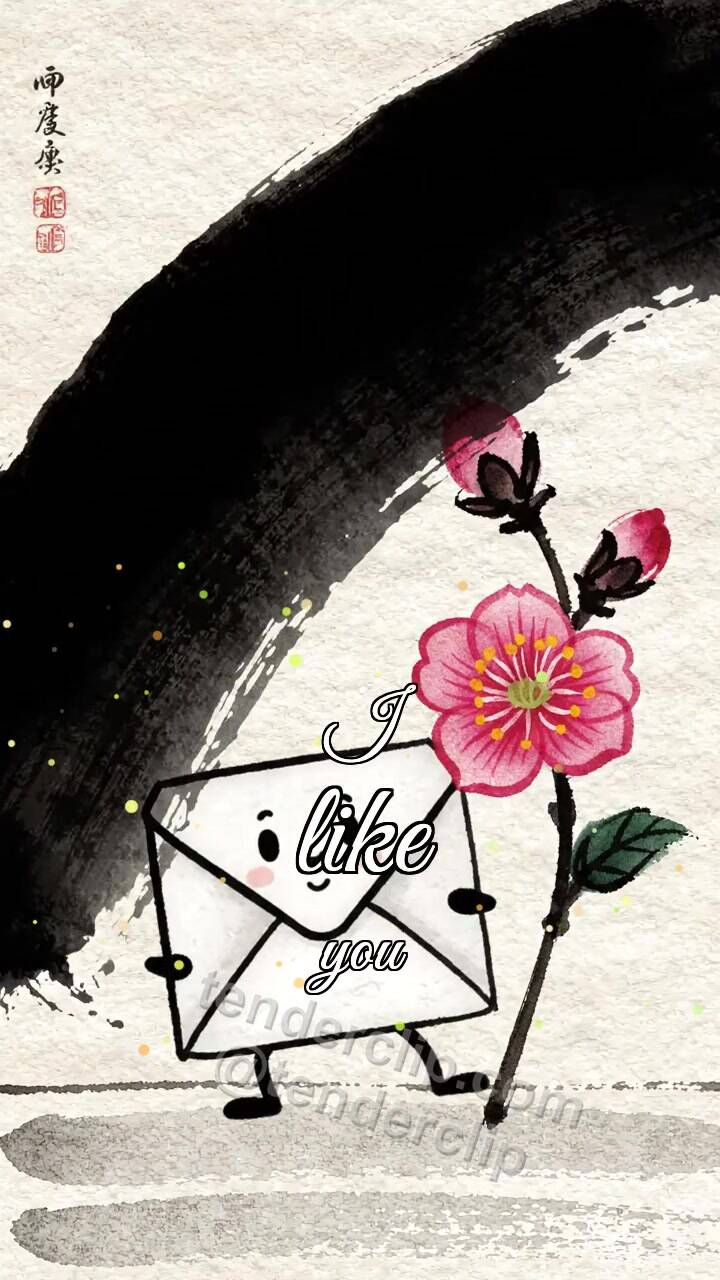 Animated greeting card about I like you: shy envelope hides behind a flower
