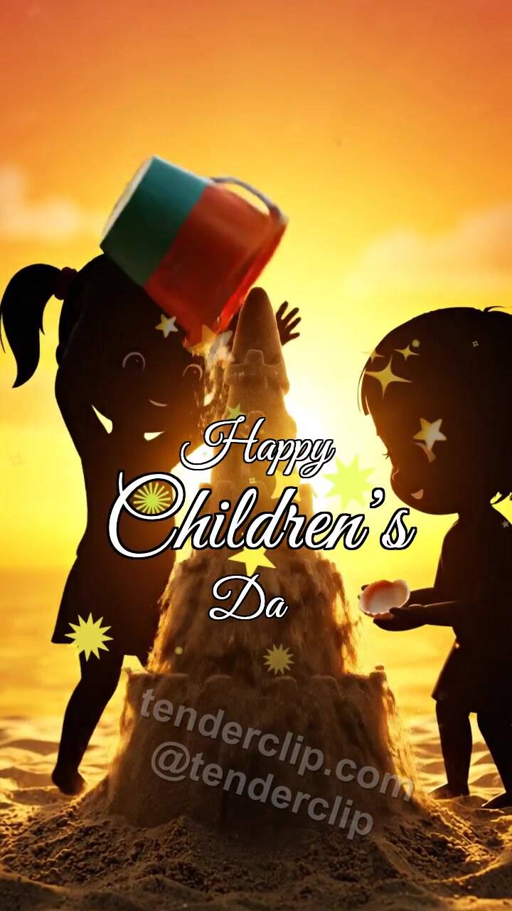 Animated greeting card about Happy Children’s Day: children build a sandcastle