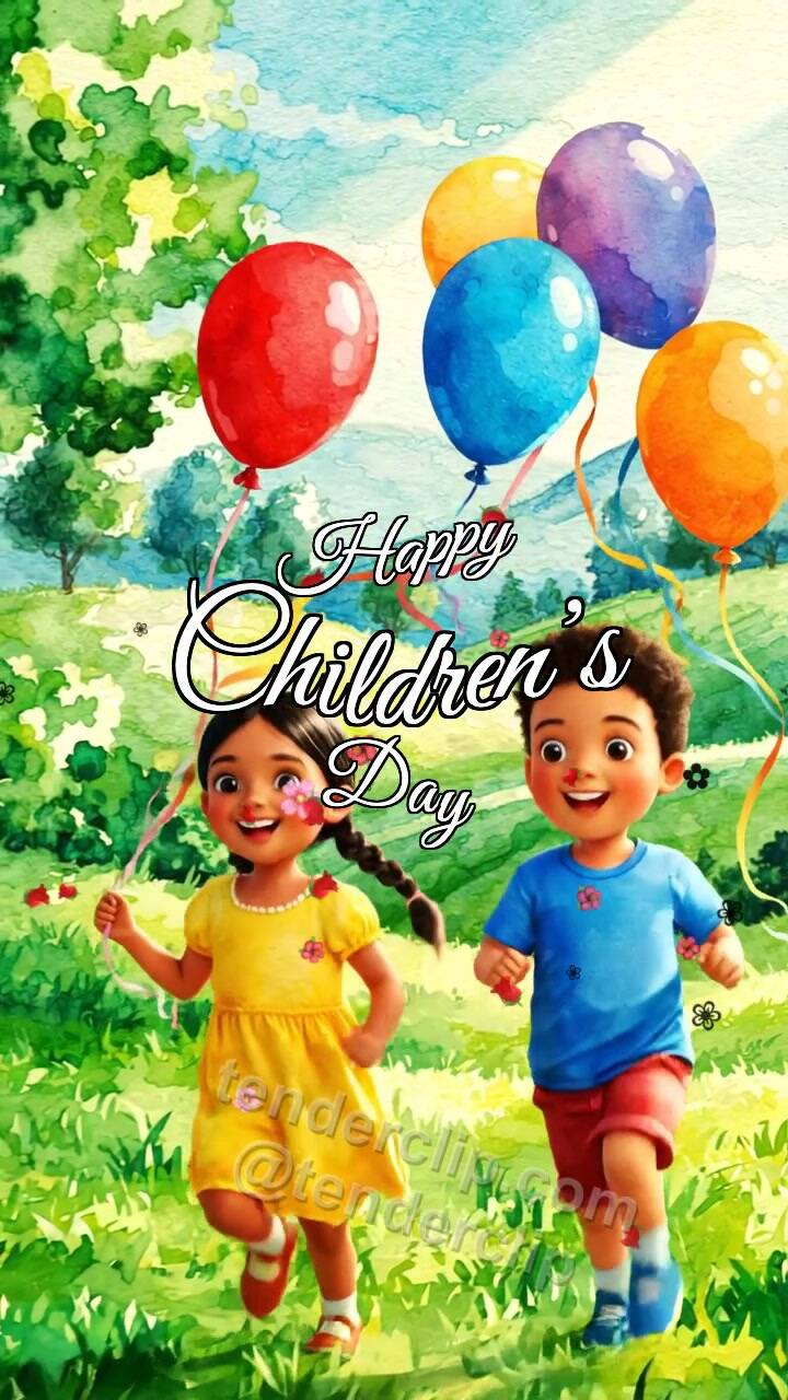 Animated greeting card about Happy Children’s Day: children run with balloons