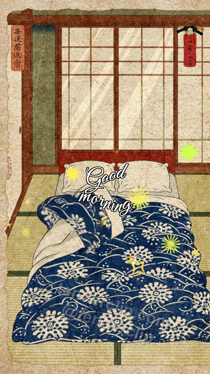 Animated greeting card about Good morning: a blanket folds itself