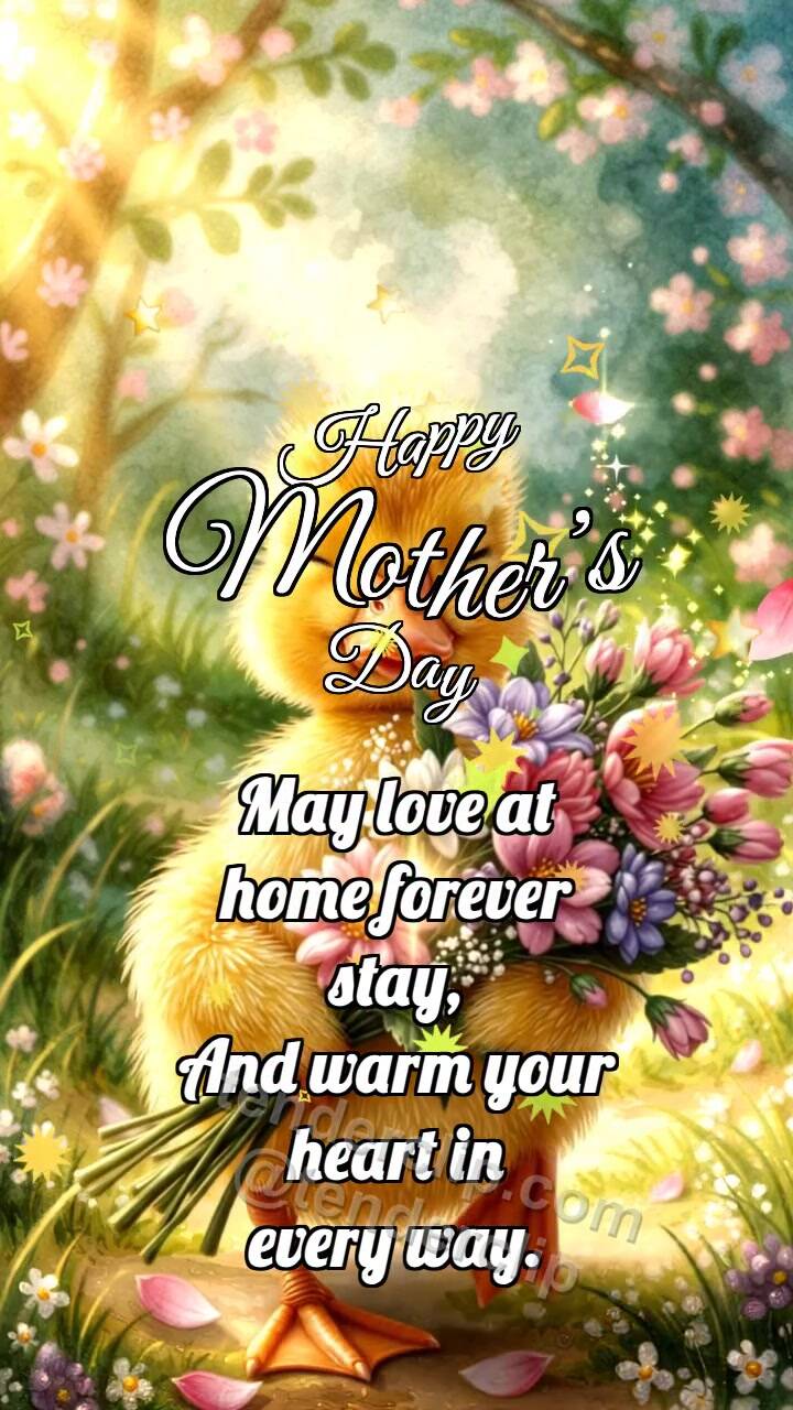 Animated greeting card about Happy Mother’s Day: Duckling Brings Mom Flowers
