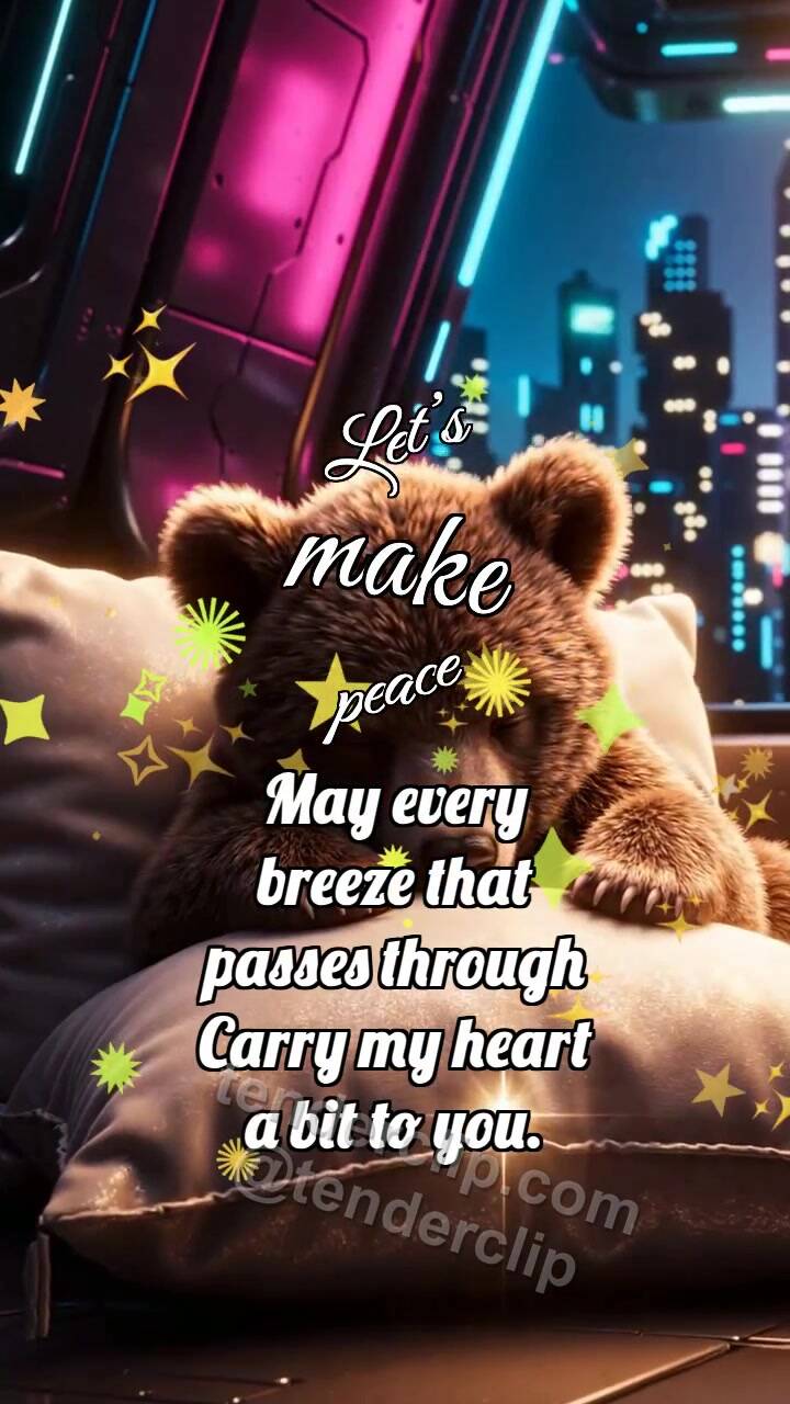 Animated greeting card about Let’s make peace: Bear Cub Hugs Pillow