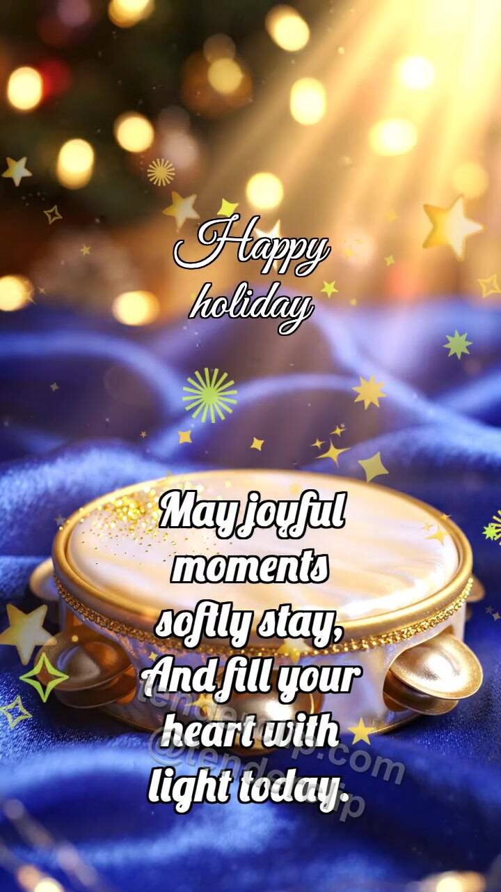Animated greeting card about Happy holiday: Festive Tambourine Rocks Glitter