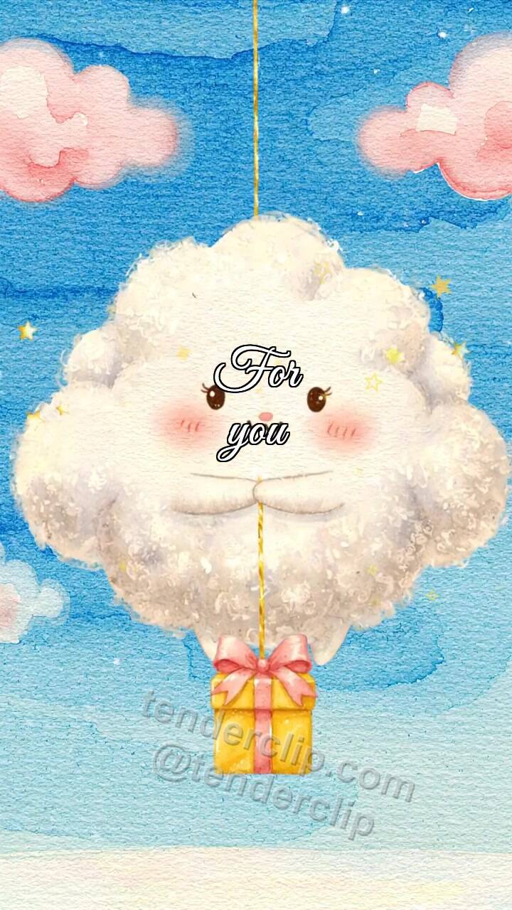 Animated greeting card about For you: cloud lowers a gift