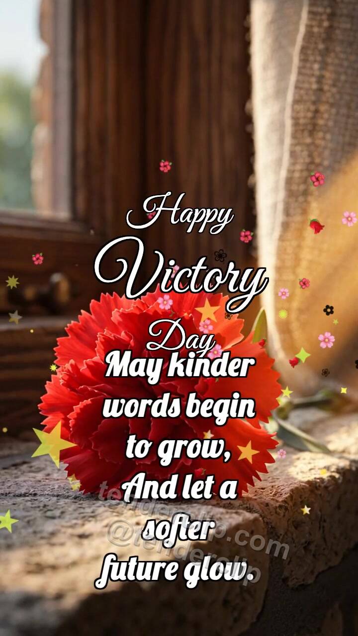 Animated greeting card about Happy Victory Day: Carnation Catches Dawn