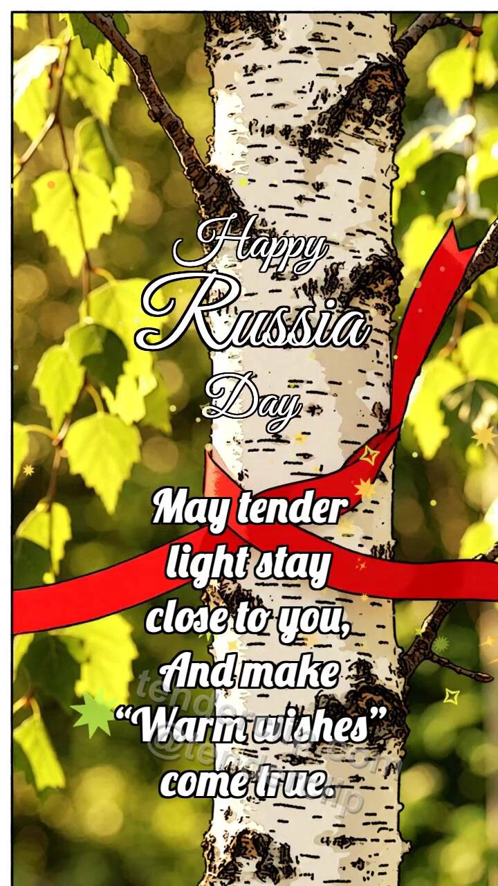 Animated greeting card about Happy Russia Day: Birch Holds Ribbon